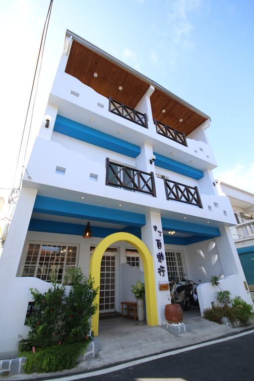 Ktzyx Nanwan Exterior foto